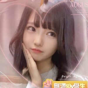 地區:楠梓約炮<hr>妹名:嘎嘎<hr>標籤:高雄外送茶