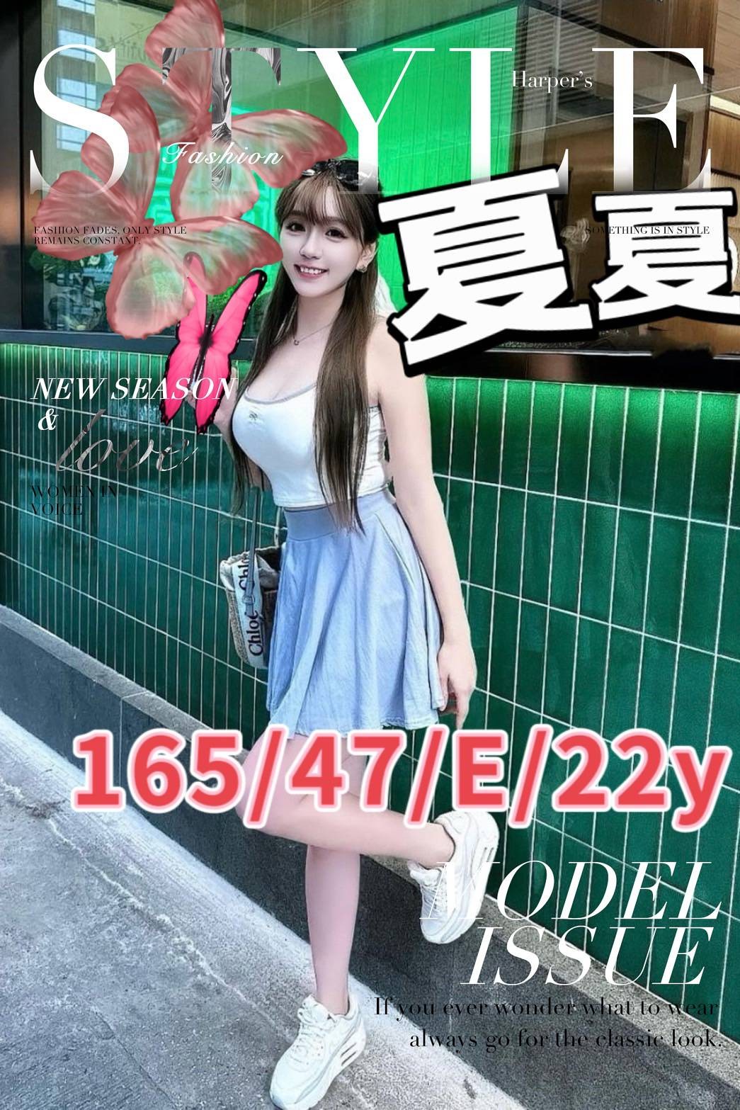 地區:五甲叫小姐妹名:夏夏標籤:鳳山外約