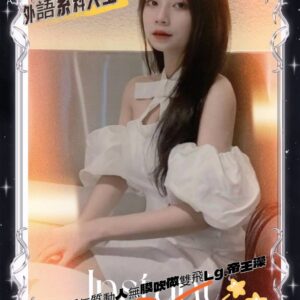 地區:高雄約炮平台<hr>妹名:培培<hr>標籤:楠梓薇風性服務