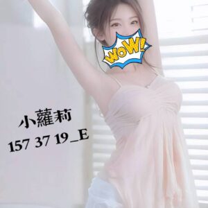 地區:北高雄約妹打炮<hr>妹名:小蘿莉<hr>標籤:北高雄紓壓
