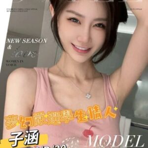 地區:台南約炮<hr>妹名:子涵<hr>標籤:台南外送茶