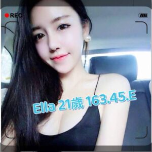 地區:中和一夜情<hr>妹名:ELLA<hr>標籤:中和樓鳳