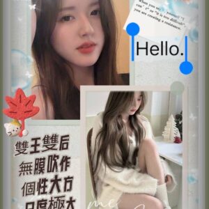 地區:高雄外圍女<hr>妹名:冰茶<hr>標籤:龍德御宿叫雞