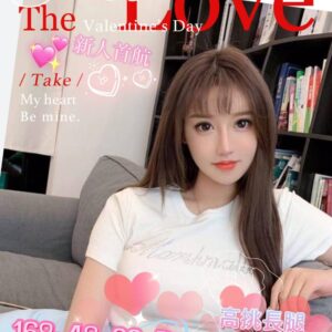 地區:高雄鐘點情人<hr>妹名:蜜兒<hr>標籤:高雄美女推薦