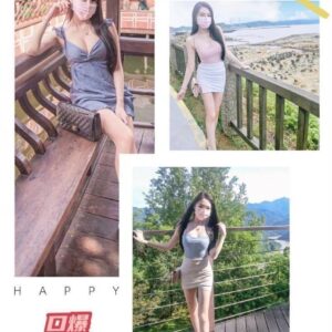 地區:彰化外送茶<hr>妹名:紅茶<hr>標籤:花壇外約