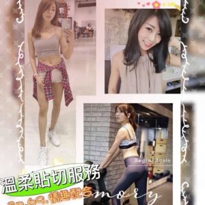 地區:鳳山約炮<hr>妹名:自然<hr>標籤:高雄外送茶